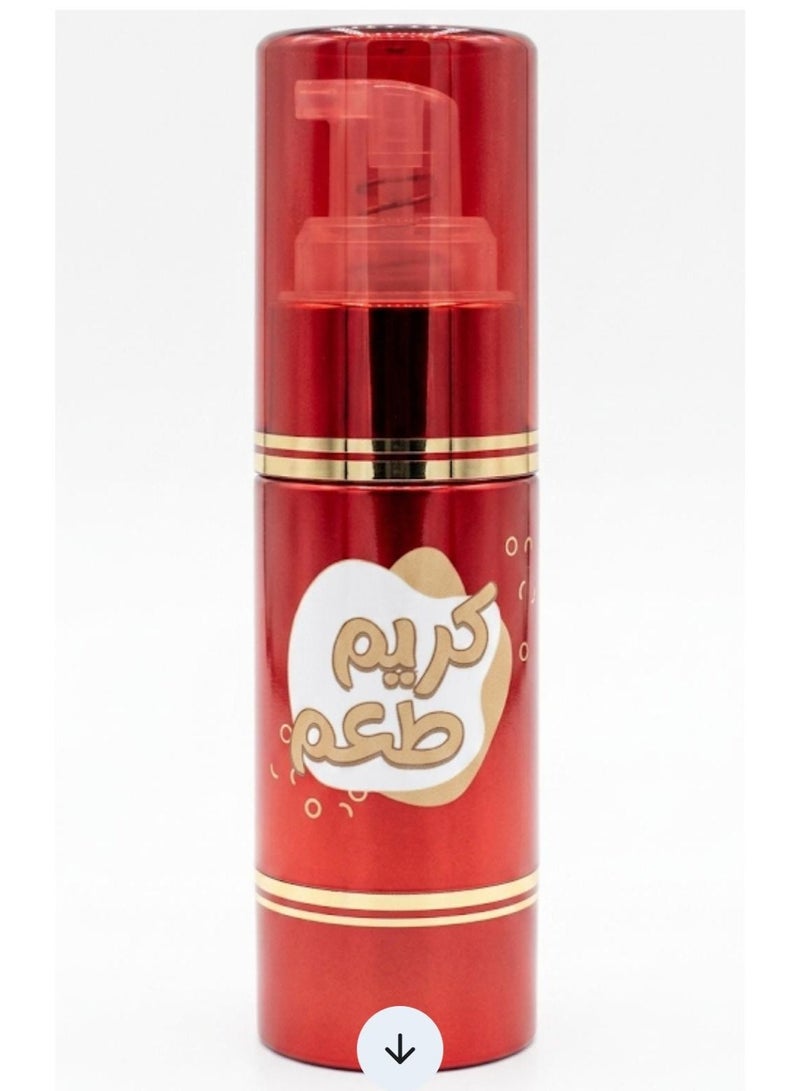Refreshing strawberry scent body massage lotion - Image 1