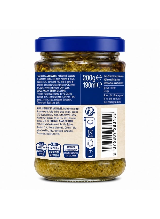 Barilla Pesto Rustico Basilico e Olive 200g - Image 2