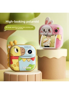 Generic Birthday Gift Polonoid Printable Photo Children Camera Photographable Girl Color Toy Camera Record-Color: Creative Deer/ultra-clear Screen/large Battery/9600w Front And Rear Dual Cameras  - Image 3