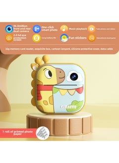 Generic Birthday Gift Polonoid Printable Photo Children Camera Photographable Girl Color Toy Camera Record-Color: Creative Deer/ultra-clear Screen/large Battery/9600w Front And Rear Dual Cameras  - Image 1