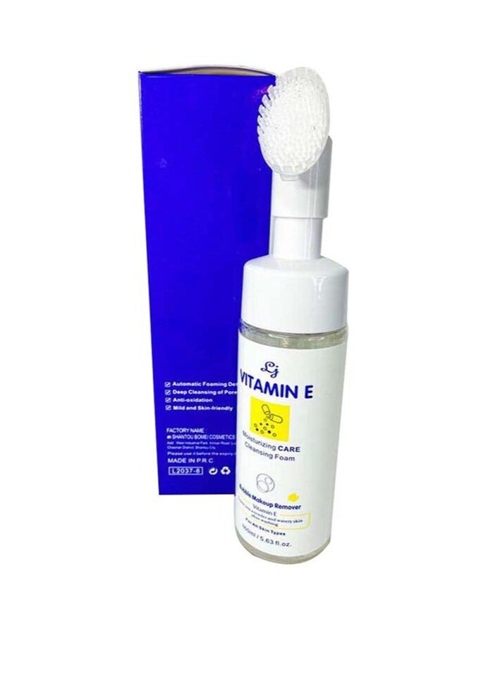Moisturizing Care Cleansing Foam With Vitamin E 160ml
