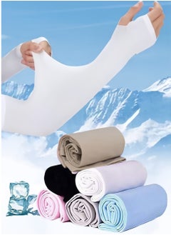 6 Pairs Arm Sleeves, Cooling Arm Sleeve, Stretch Sports Sun Protection Sleeve, Compression Arm Sleeves, Outdoor UV Sun Protection Arm Sleeves, Suitable for Golfing Fishing Running, Black+White+Gray+Khaki+Blue+Pink (Unisex)
