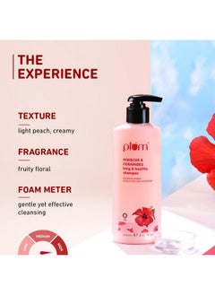 Plum Hibiscus & Ceramides Shampoo | For Silky Smooth Long Hair & Split End Repair | Shampoo For Women And Men | 250Ml  - Image 5