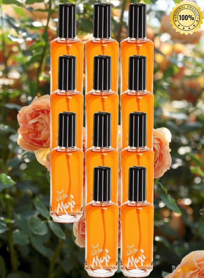 ماكسي 11 قطع عطر جست كول مي ماكسي 25 مل - Image 1