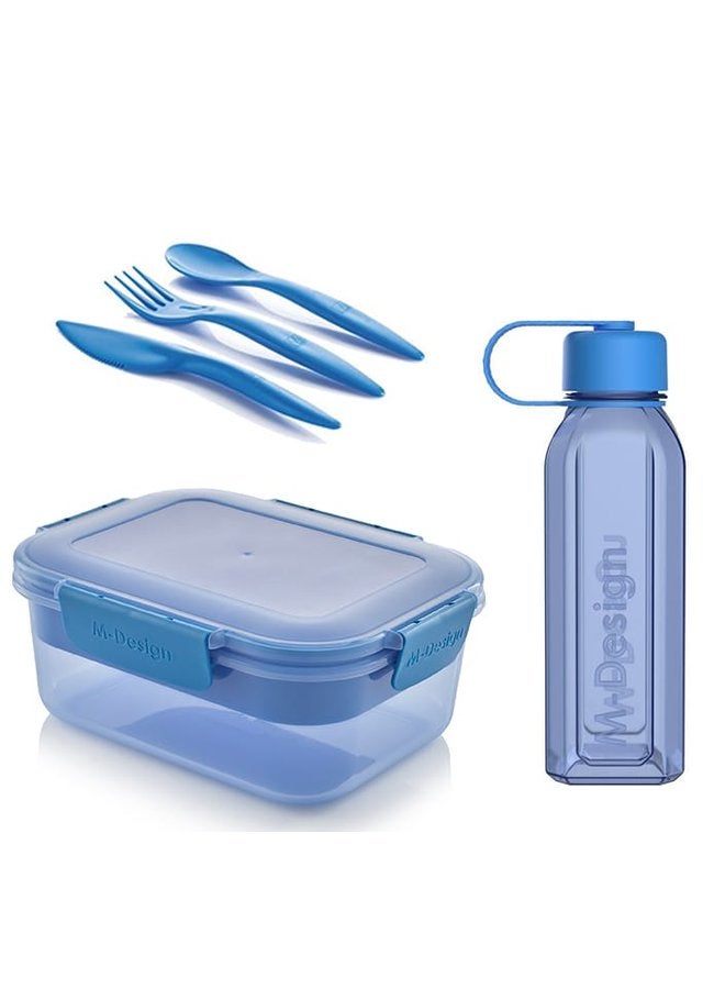 أم-ديزاين طقم لانش بوكس 1.6 + زجاجة 650 مل + طقم طعام 3 ق -أزرق