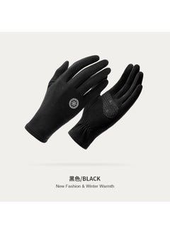 Generic Winter Wool Gloves for Women Touchscreen Black [de Velvet] DY46 