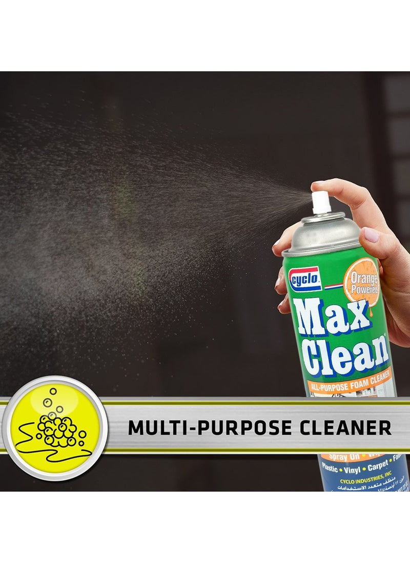 سايكلو منظف رغوي متعدد الأغراض، Cyclo Cleaner Home، Car max clean  - Image 5