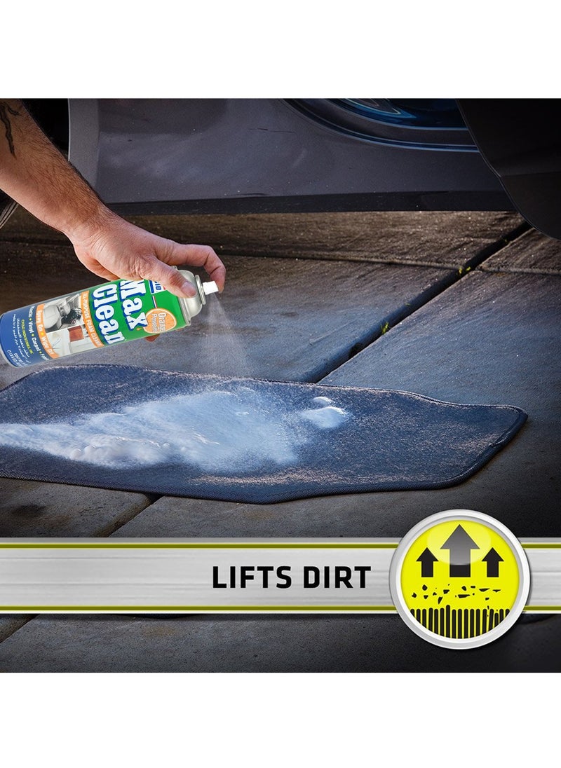 سايكلو منظف رغوي متعدد الأغراض، Cyclo Cleaner Home، Car max clean  - Image 4