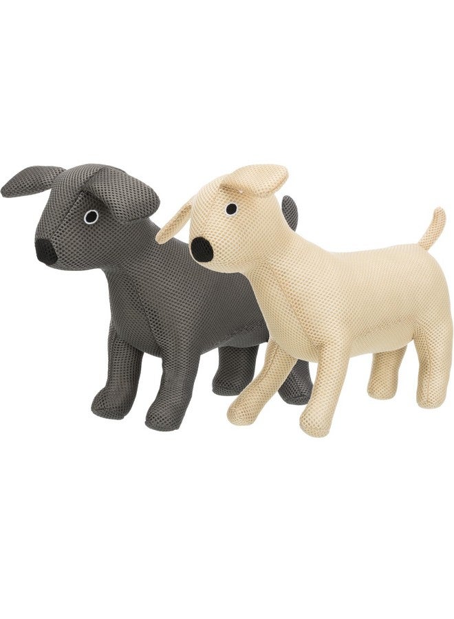 تريكسي لعبة كلاب نموذجية ذاتية اللعب للكلاب العدوانية ذات المضغ، باللون البيج، مقاس 14 × 31 × 33 سم - Image 2