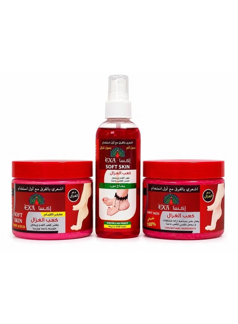 EXA Soft Skin Kit - Kaab al Ghazal (3-in-1 Moisturizing Solution)