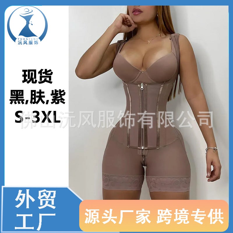 ملابس تشكيل الجسم ذات الخصر العالي والخصر الساعتي مع حزام كتف عريض بحجم زائد جديد - Image 2