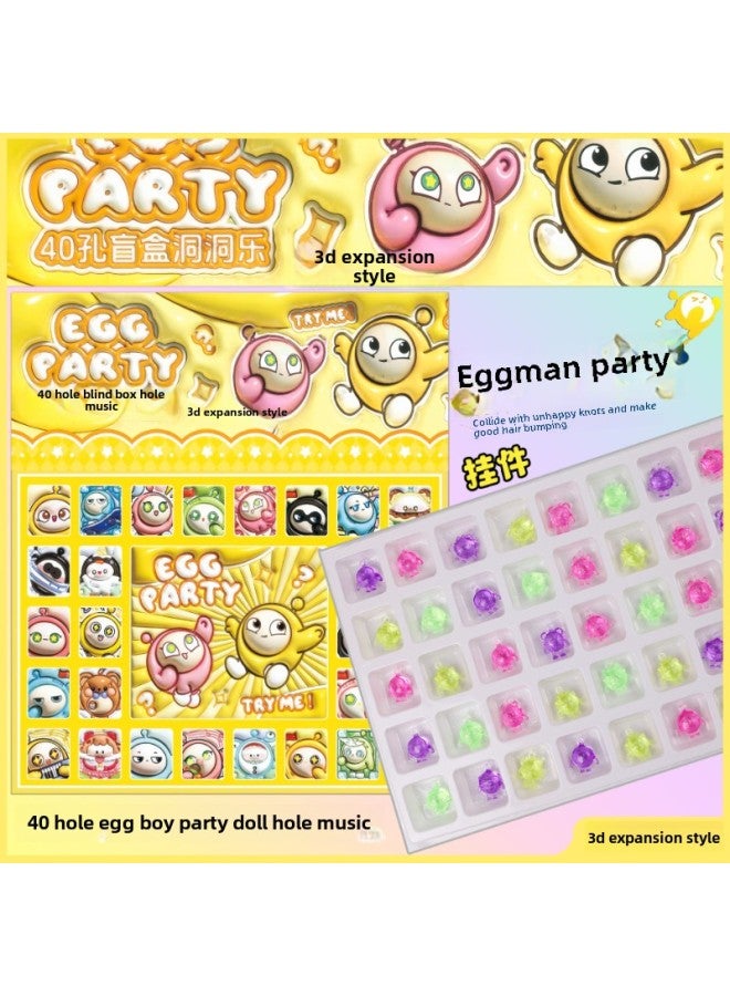 Luminous Egg Boy Party Dongdongle Blind Box Deluxe Edition Boys And Girls Primary School Children's Toys Poke Fun Cool-Color:Eggman Party 40 Holes (3D Version Full Crystal MoDel)  - Image 1