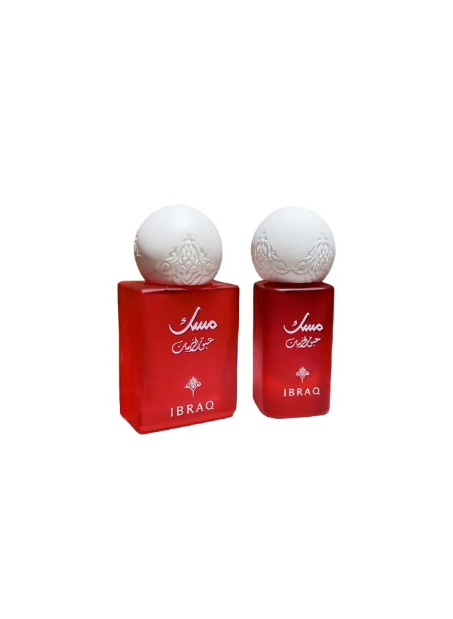 Pomegranate Musk 6ml +10ml - Image 2