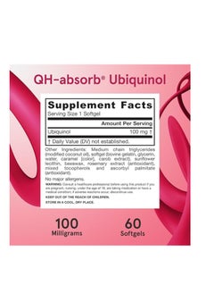 jarrow formulas Ubiquinol Qh Absorb Co Q10 100Mg 60 Count  - Image 3