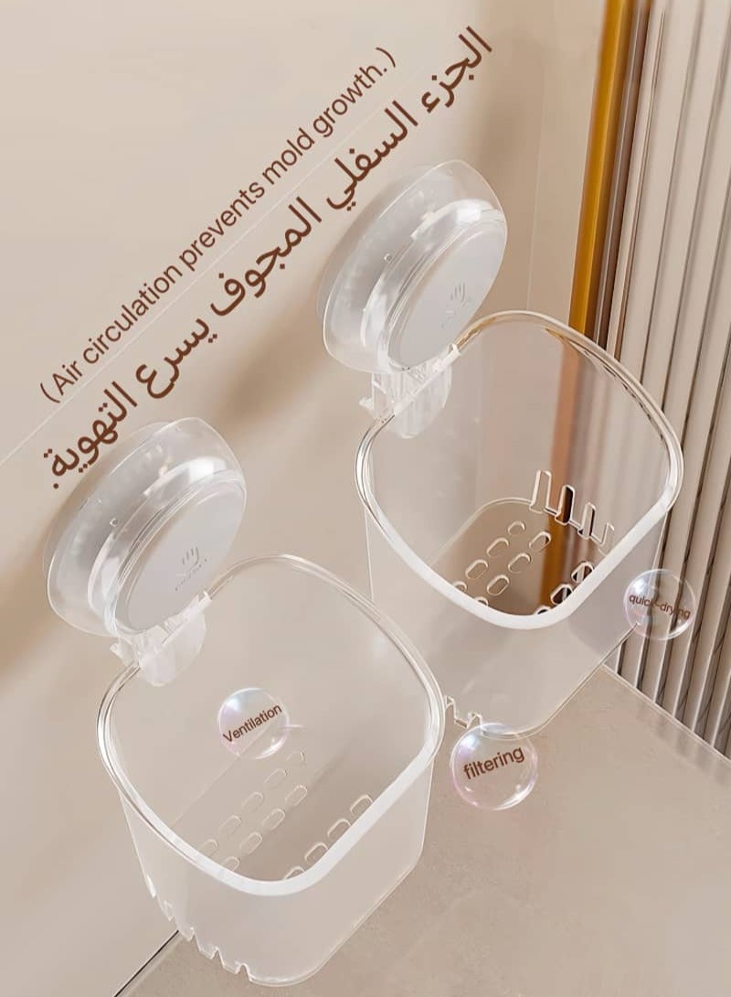 Transparent Suction Cup Toothbrush Holder, Replaceable Shower Toothbrush Holder, Suitable for Wall Mounting, Strong Suction Cup for Toothpaste and Toothbrushes, Automatic Drainage Shower Razor Holder, Kitchen Utensil Holder - Image 2