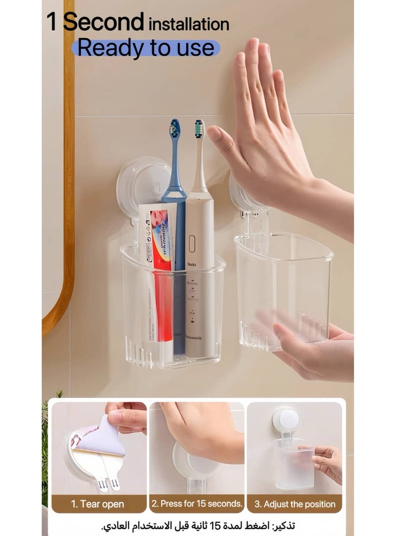 Transparent Suction Cup Toothbrush Holder, Replaceable Shower Toothbrush Holder, Suitable for Wall Mounting, Strong Suction Cup for Toothpaste and Toothbrushes, Automatic Drainage Shower Razor Holder, Kitchen Utensil Holder - Image 5