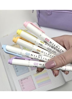 5-Piece Double Sided Highlighter Mildliner Multicolour - pzsku/Z21CBE09E7067D6EDB8A4Z/45/_/1739377534/1201d7ff-2303-4535-a6d4-f5e83d59a2e8