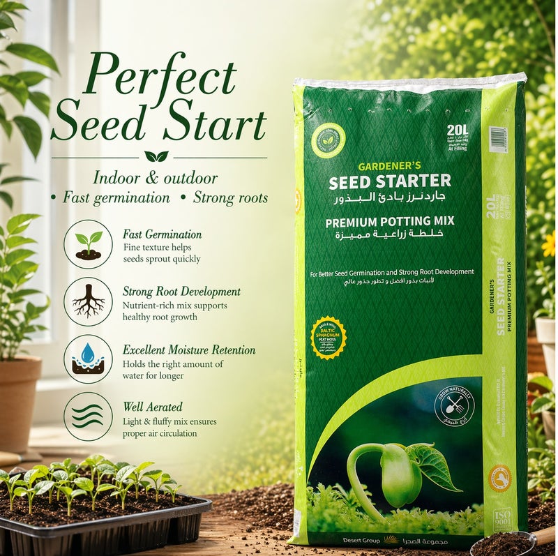 GARDENER'S خليط تربة زراعة البذور المميز 20 لتر عضوي خفيف الوزن لنمو الشتلات، الأعشاب، الخضروات والزهور - تربة غنية بالمغذيات للحد من الإنبات السريع وتعزيز نمو الجذور القوية للاستخدام الداخلي والخارجي - Image 2