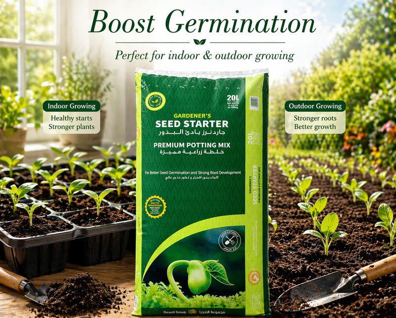 GARDENER'S خليط تربة زراعة البذور المميز 20 لتر عضوي خفيف الوزن لنمو الشتلات، الأعشاب، الخضروات والزهور - تربة غنية بالمغذيات للحد من الإنبات السريع وتعزيز نمو الجذور القوية للاستخدام الداخلي والخارجي - Image 5