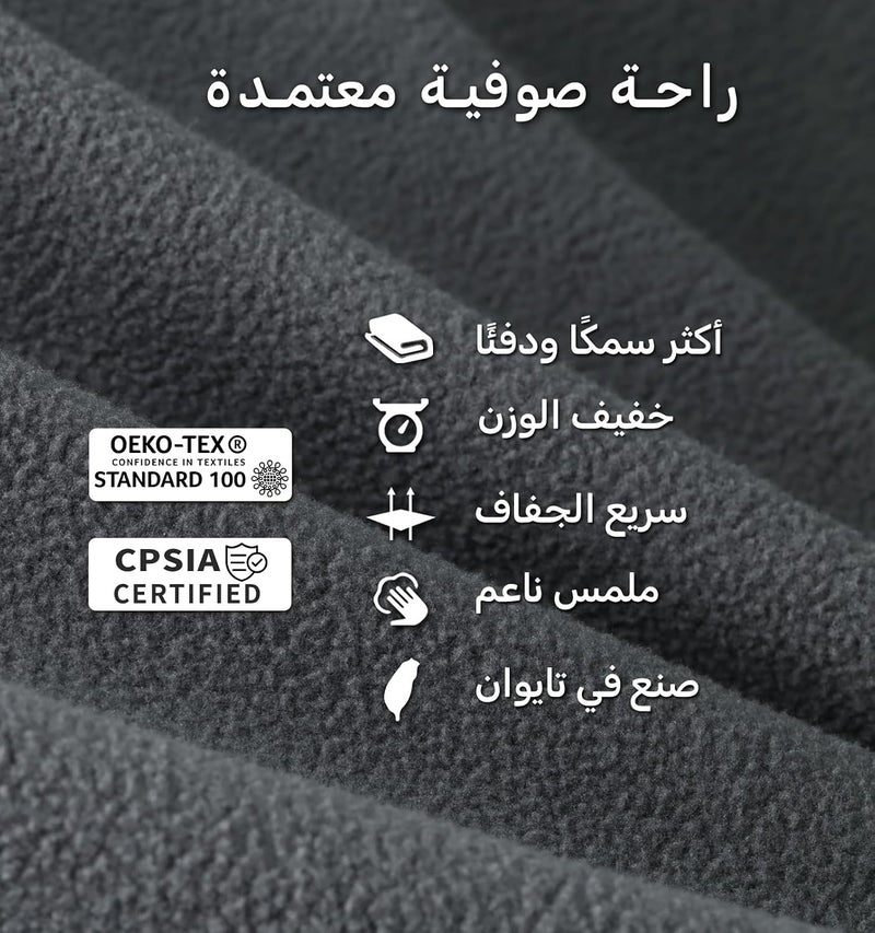 Litume Travel Camping Blanket Lightweight and Breathable, 67 x 48 in Soft Airplane Flight Blanket for Travelers, Foldable Sheet with Stuff Sack for Train, Camp, backapcking, Office, Home (E651 Grey) - Image 5