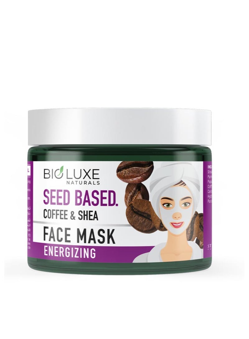 بيولوكس قناع الوجه القائم على البذور من بيولوكس ناتشورالز 400 جم، القهوة والشيا، قناع الوجه المنشط