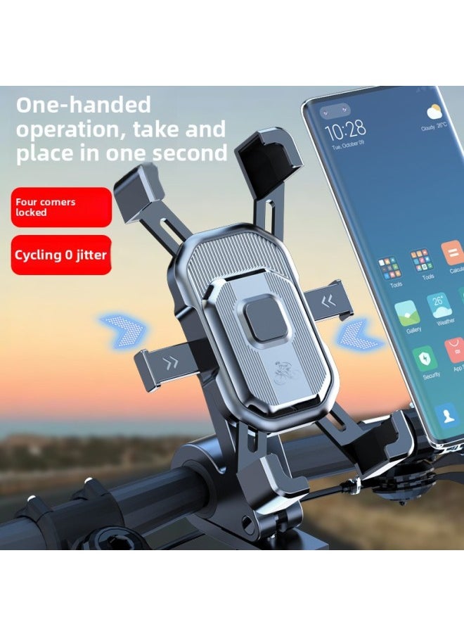 Generic - Electric Bicycle Mobile Phone Rack Bicycle Pedal Battery Motorcycle Takeaway Rider Car Shockproof Mobile Phone Navigation Bracket-Color:High-end Mute Shock-absorbing Pad Rearview Mirror - Image 1