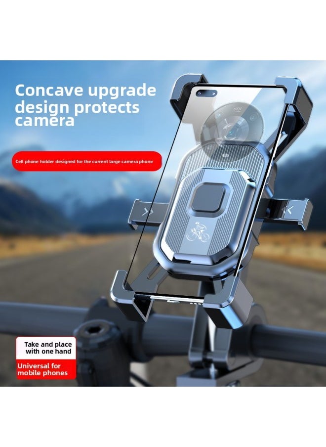 Generic - Electric Bicycle Mobile Phone Rack Bicycle Pedal Battery Motorcycle Takeaway Rider Car Shockproof Mobile Phone Navigation Bracket-Color:High-end Mute Shock-absorbing Pad Rearview Mirror - Image 1