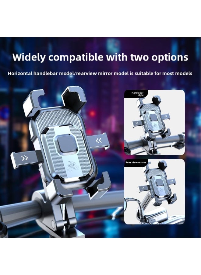 Generic - Electric Bicycle Mobile Phone Rack Bicycle Pedal Battery Motorcycle Takeaway Rider Car Shockproof Mobile Phone Navigation Bracket-Color:High-end Mute Shock-absorbing Pad Rearview Mirror - Image 1
