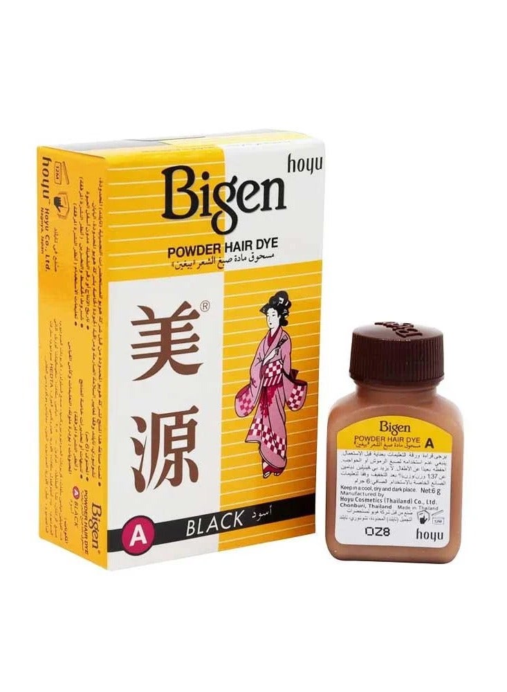 بايجن بيجن مسحوق مادة صبغ الشعر أسود - 6 جم قطعتين - Image 3