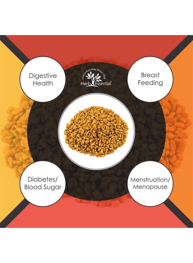 Herb Essential مسحوق ميثي (الحلبة) النقي من هيرب إسينشال 50 جرام - Image 2