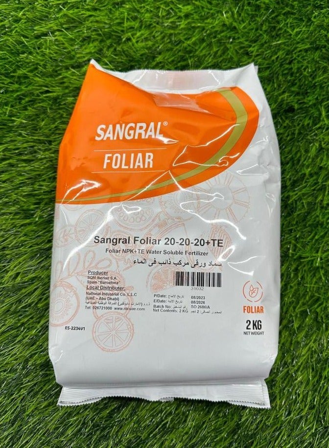 general Sangral Foliar NPK 20-20-20+TE High Potassium Water Soluble Fertilizer For Plants 2kg - Image 2