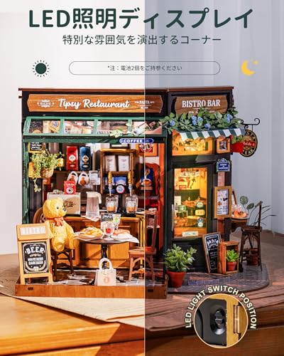 Rolife DIY Miniature House Kit for Adults Mini Wooden Dollhouse Kit Bakery Tiny House Diorama Building KitsBirthday Christmas Craft Hobbies Gift for Teens Kids Tipsy Restaurant - Image 5