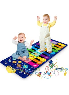 Arabest Baby Musical Mats with 42 Music Sounds, Kid Floor Piano Keyboard Dance Mat Animal Blanket Touch Playmat, Early Education Toys Gift for 1+ Years Old Toddlers Boys Girls  - Image 1