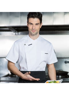 KUYING New Workwear Chef Uniform  - Image 1