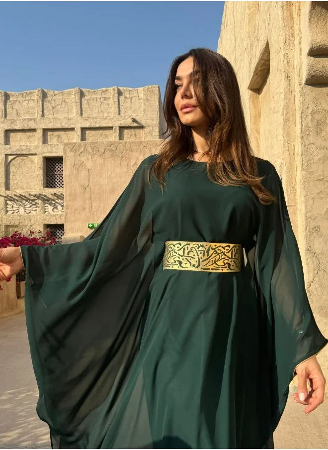 مايسون_ارابيلا رنا أخضر