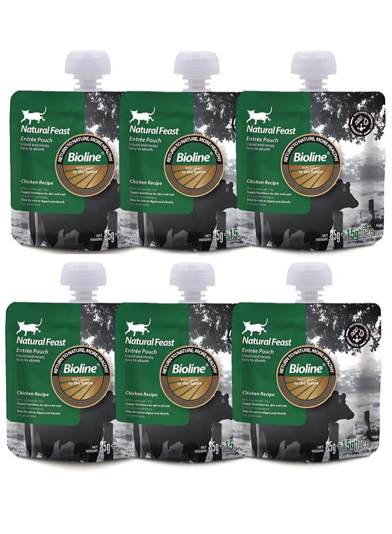 بايولاين كيس بيولاين ناتشورال فيست إنتري بنكهة الدجاج، 85 جم + 15 جم (6 قطع) - Image 1