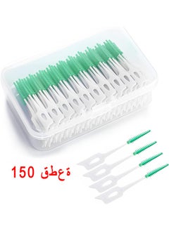 HS Dual-Use Interdental Brushes, 150 PCS Dual-Use Silicone Dental Picks With Storage Case, Dental Tooth Flossing, Tooth Cleaning Tools (Green)  - Image 1