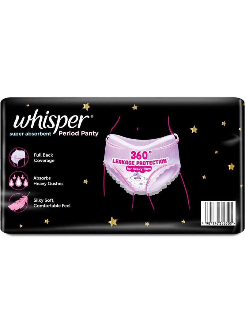 Whisper Whisper Super Absorbent Period Panty, 18 M-L Pants, 360 Degree Leakage Protection for Heavy Flow, Panty like Fit, Full back Coverage, Absorbs Heavy Gushes, Silky Soft, Comfortable Feel - Image 2
