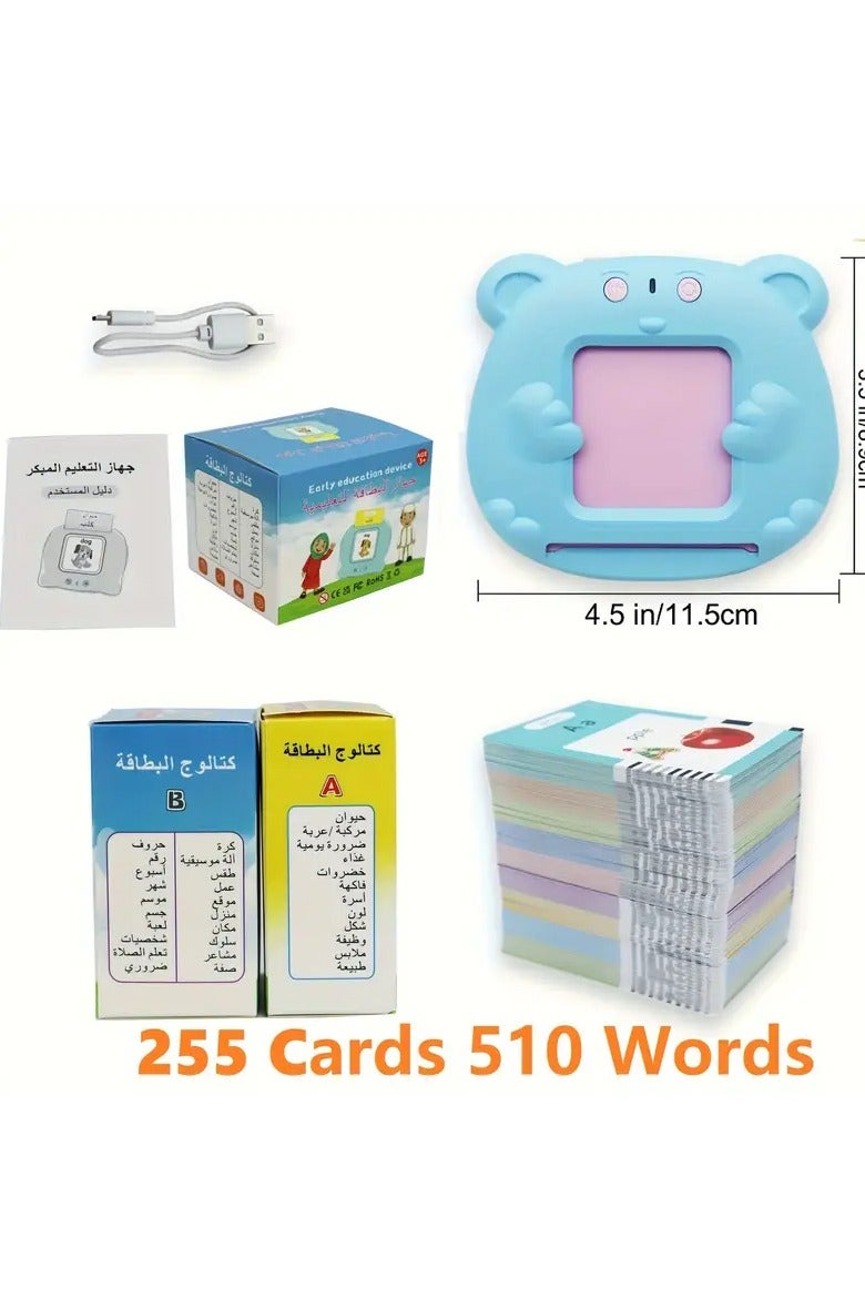 510 Arabic and English Bilingual Alphabet Talking Flash Cards for Kids Pocket Audio Visual Arabic Alphabet Word Cards Childrens Arabic Learning Toy - Image 2