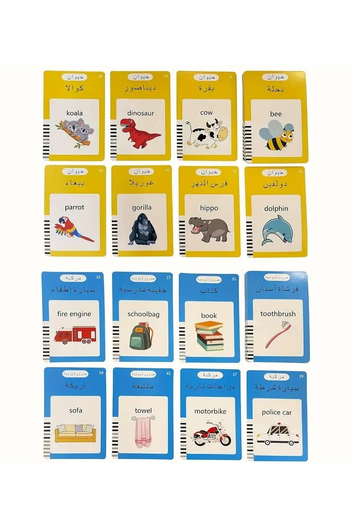 510 Arabic and English Bilingual Alphabet Talking Flash Cards for Kids Pocket Audio Visual Arabic Alphabet Word Cards Childrens Arabic Learning Toy - Image 3