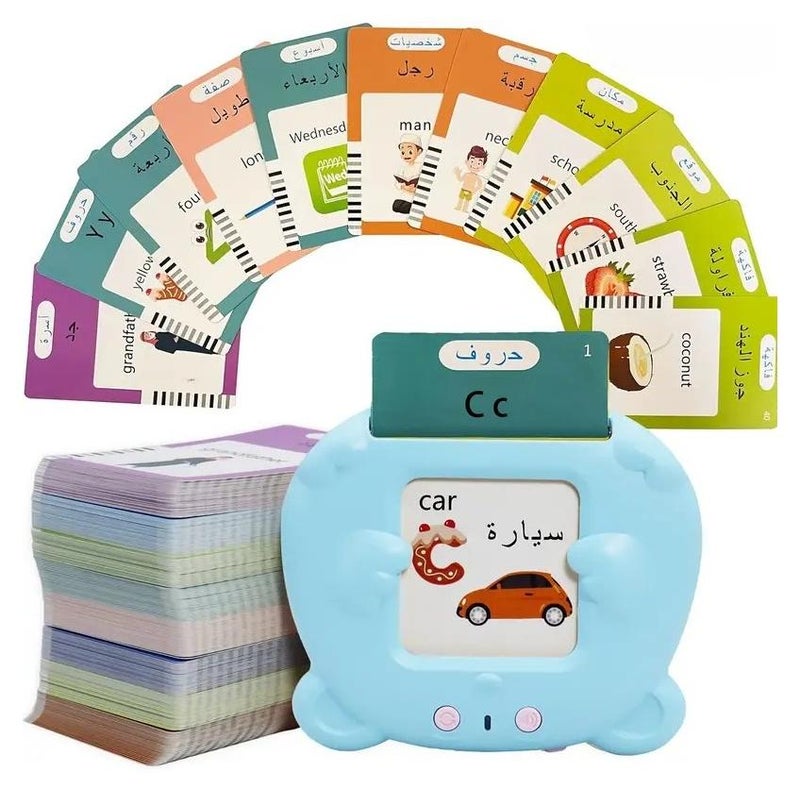 ٥١٠ بطاقات تعليمية ناطقة للأطفال باللغتين العربية والإنجليزية بطاقات كلمات الحروف العربية الصوتية والمرئية بحجم الجيب لعبة تعليمية للأطفال لتعلم اللغة العربية - Image 1