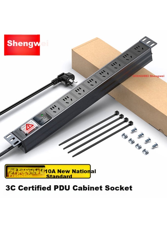 Shengwei Pdu Cabinet Socket, 8-outlet 10a Master Control Lightning Protection, National Standard, For Engineering Rooms And Cabinets, Multi-functional Socket, Power Strip, Xp10a-308sd - Image 1