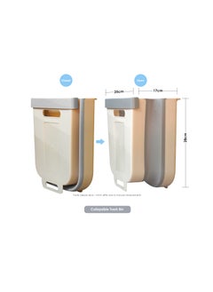AIWANTO Kitchen Collapsible Hanging Trash Bin Home  - Image 5