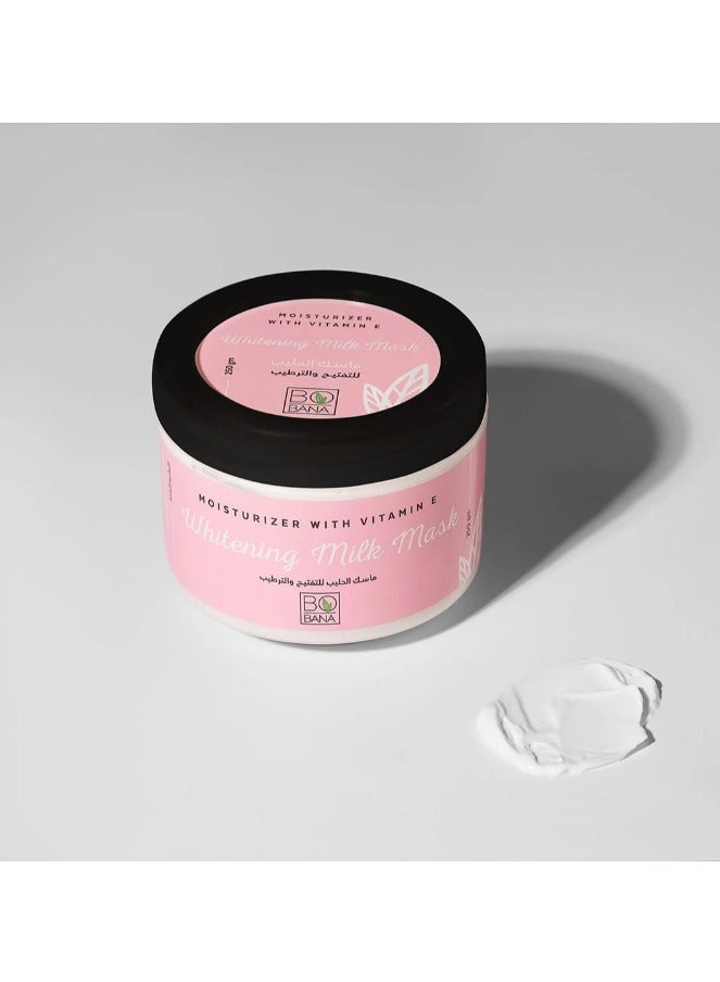 بوبانا قناع بوبانا المرطب بفيتامين E لتبييض البشرة، 250 جم- لبشرة نضرة ورطبة - Image 2