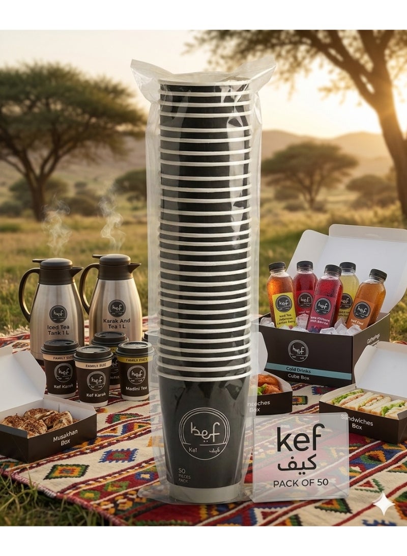 Kef Paper Tea Cups with Handle – 8 oz Capacity – 50 Pieces - Image 3
