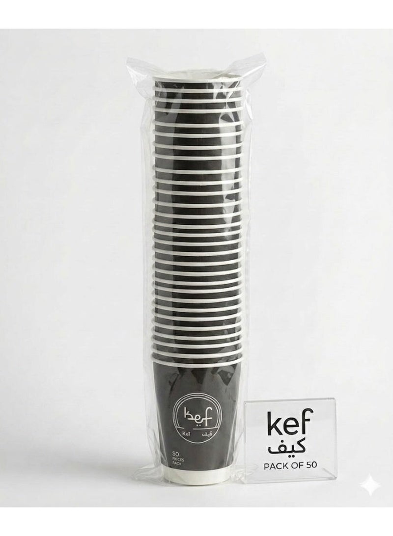 Kef Paper Tea Cups with Handle – 8 oz Capacity – 50 Pieces - Image 1
