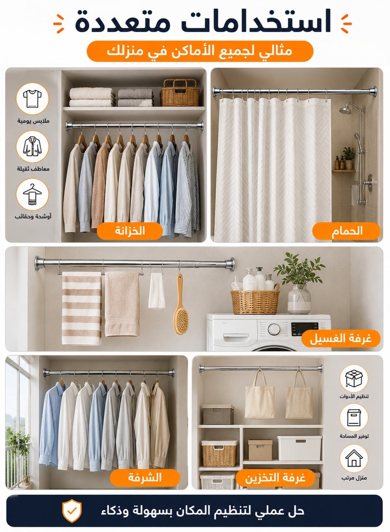 Monda 2pcs Adjustable Telescopic Wardrobe Rod 51–80cm | Heavy-Duty Stainless Steel Closet Hanging Bar | Space-Saving Clothes Rail for Closet Organization & Home Storage - Image 5