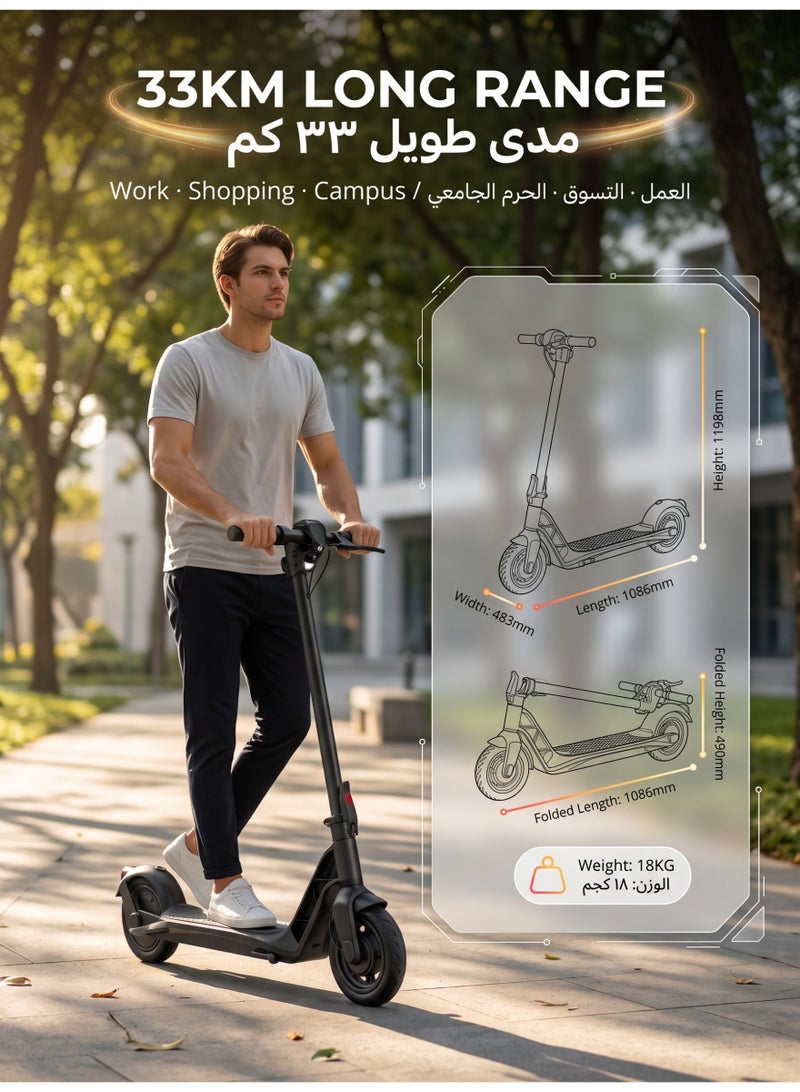 ITQAN RASEEL  Electric scooter with a 300W motor, maximum speed 25km/h (3-speed mode), 11-inch tires, 36V/10.4Ah dual suspension/hydraulic disc brake electric vehicle, LED headlight, all-terrain, easy to fold, portable commuter electric scooter, suitable for adults and teenagers, 15kg aluminum alloy frame, can support up to 120kg, urban transportation tool, no seat - Image 4