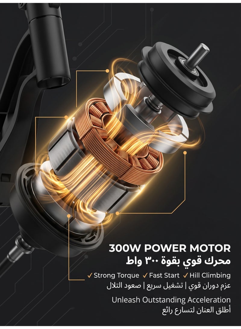 ITQAN RASEEL  Electric scooter with a 300W motor, maximum speed 25km/h (3-speed mode), 11-inch tires, 36V/10.4Ah dual suspension/hydraulic disc brake electric vehicle, LED headlight, all-terrain, easy to fold, portable commuter electric scooter, suitable for adults and teenagers, 15kg aluminum alloy frame, can support up to 120kg, urban transportation tool, no seat - Image 5