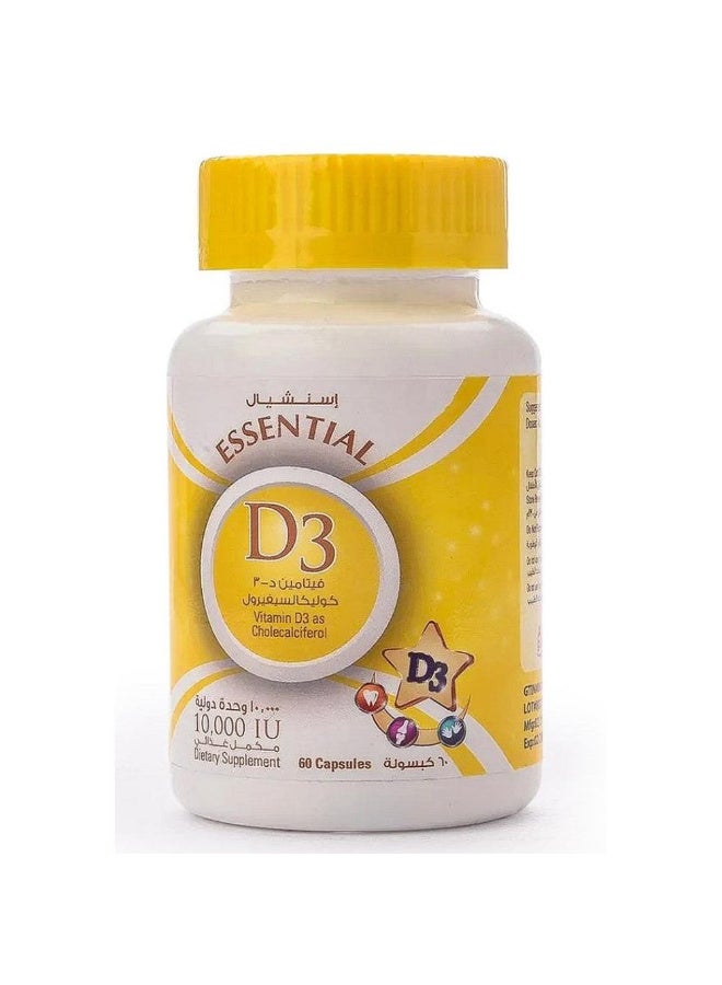 Essential Vitamin D3 10000 IU 60 Capsules - Image 2